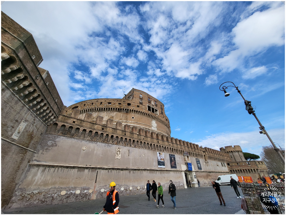 바티칸에서 판테온까지 도보여행