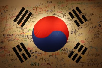국지전 뜻 원점 타격 의미 김용현 장관 계획 이승오 장군