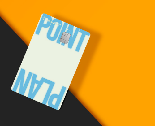 전월실적 없는 무실적 신용카드 추천 BEST 3 정리 및 공유