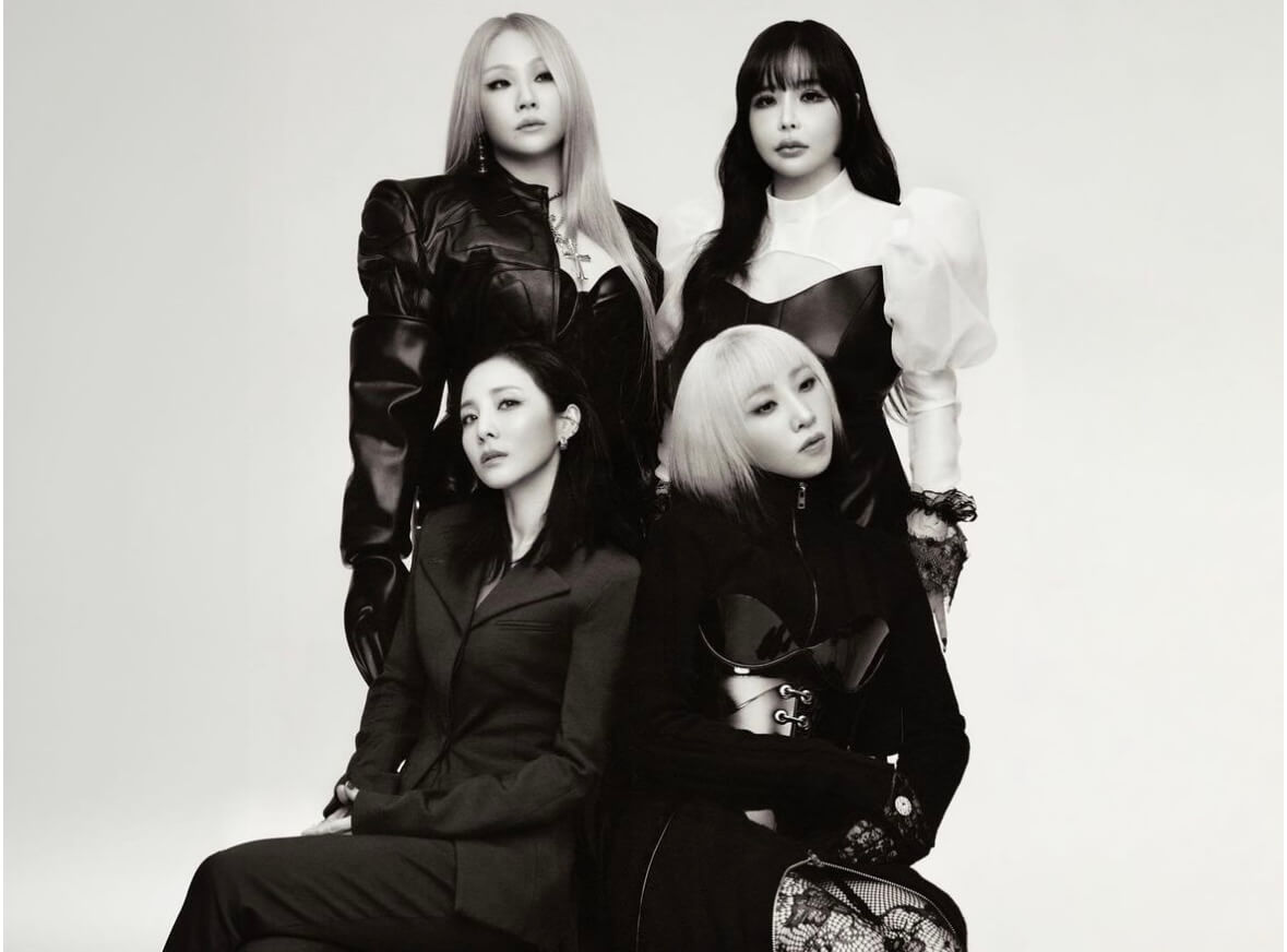 투애니원 콘서트