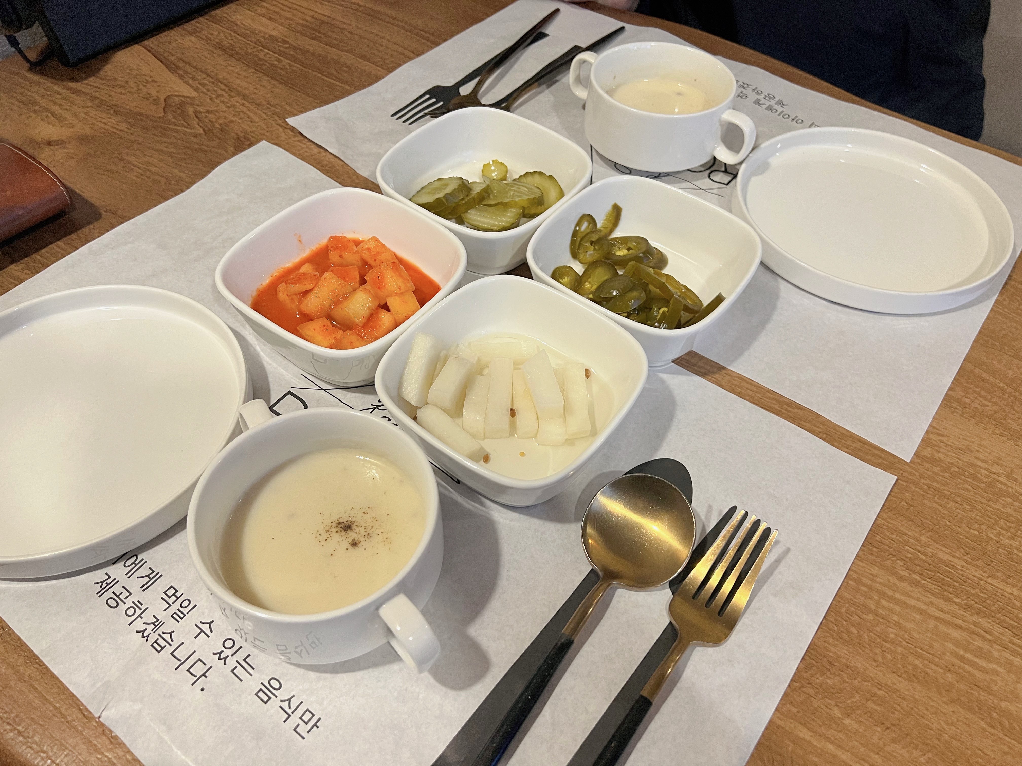 담양 RONDA