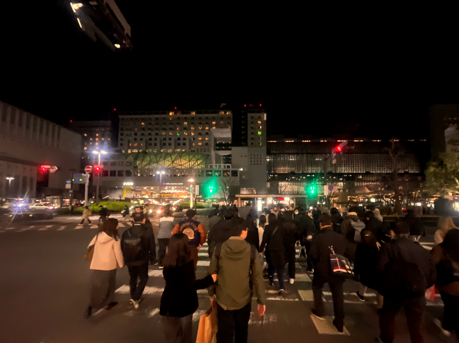 교토역
