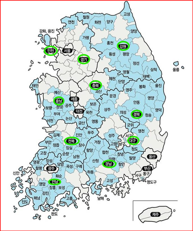 alt="< 농어촌 인구소멸지역 84개 > "