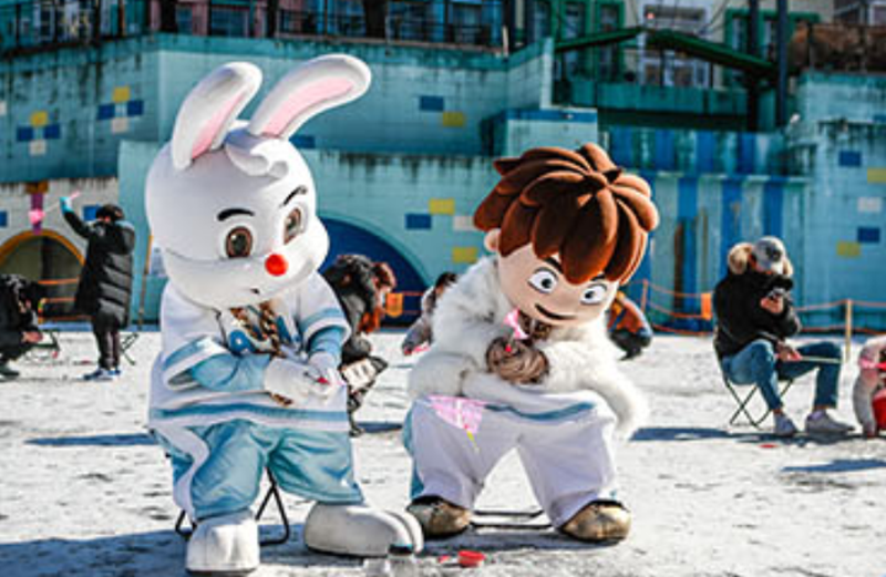 서울랜드 눈썰매장