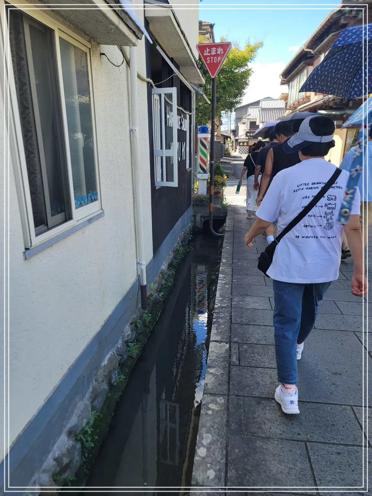 히타-마메다마치-골목길-수로