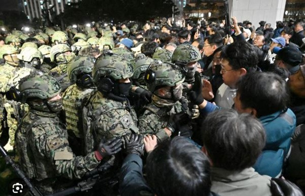 12.3 비상 계엄