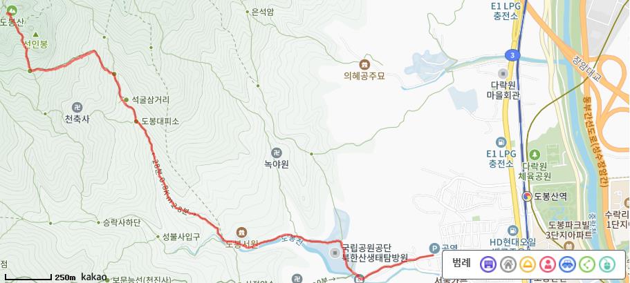 북한산 신선대 코스