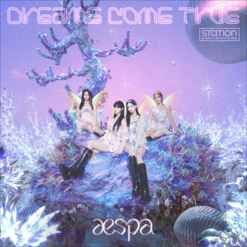 에스파 Dreams Come True(드림컴트루) 앨범 사진
