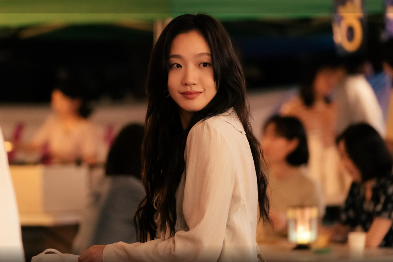 대도시의 사랑법