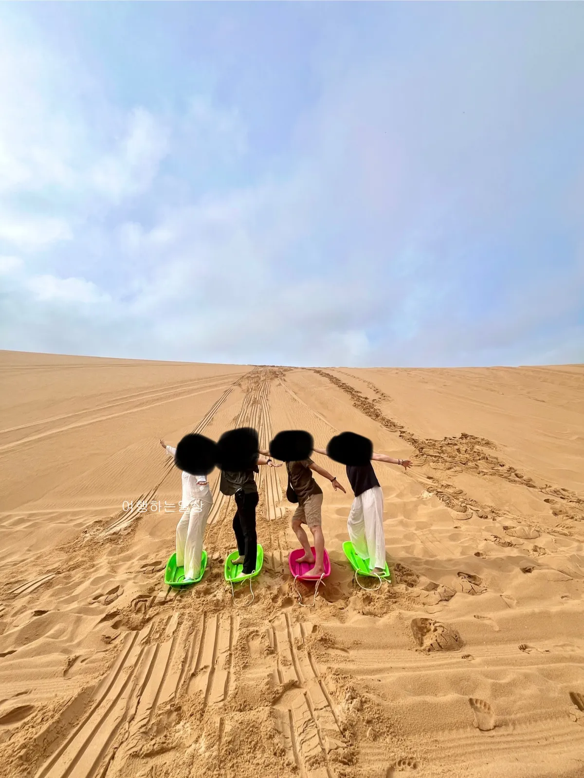 부모님-모시고-3박4일-나트랑-자유여행-판랑사막투어-빈원더스-고민-끝에-선택한-것과-후기