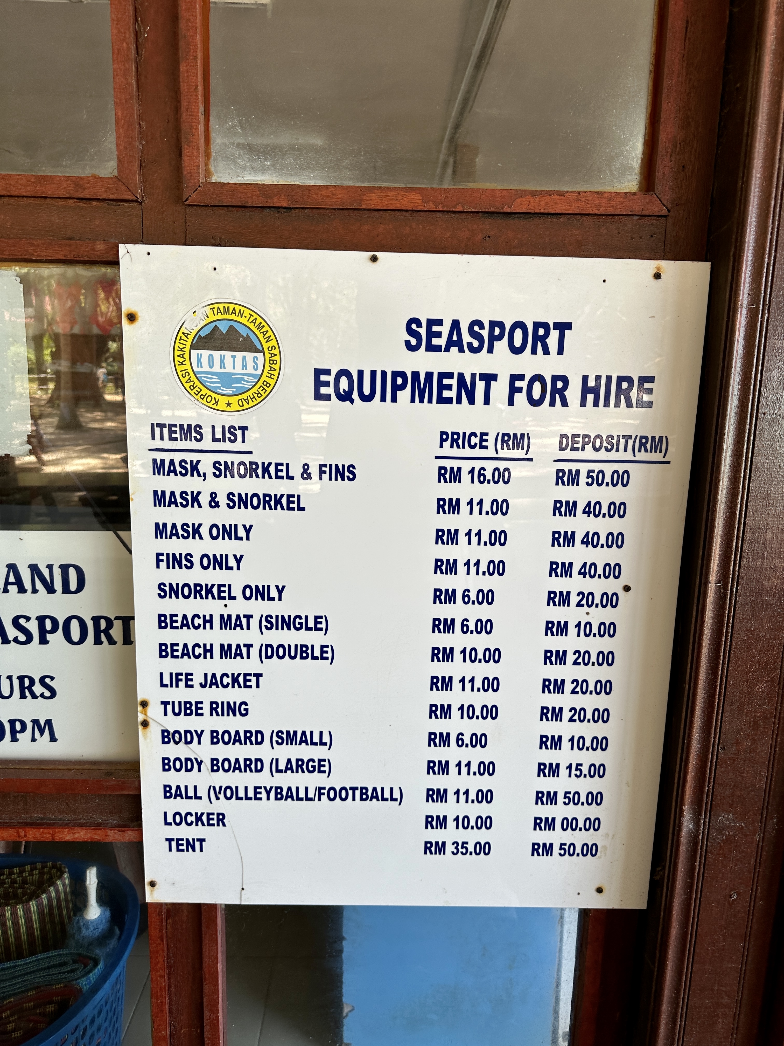 마누칸 섬 장비 대여소