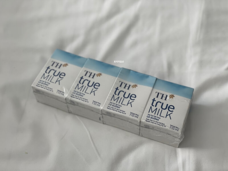 나트랑 골드 코스트 3층 롯데마트 - 100% 우유