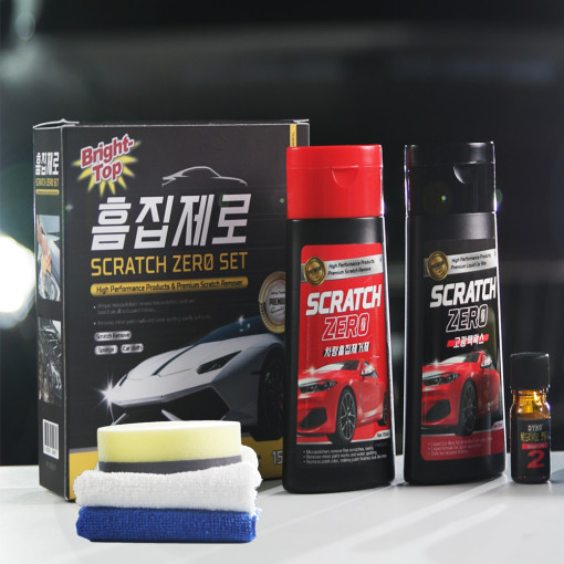 흠집제로 세트 컴파운드 기스 제거