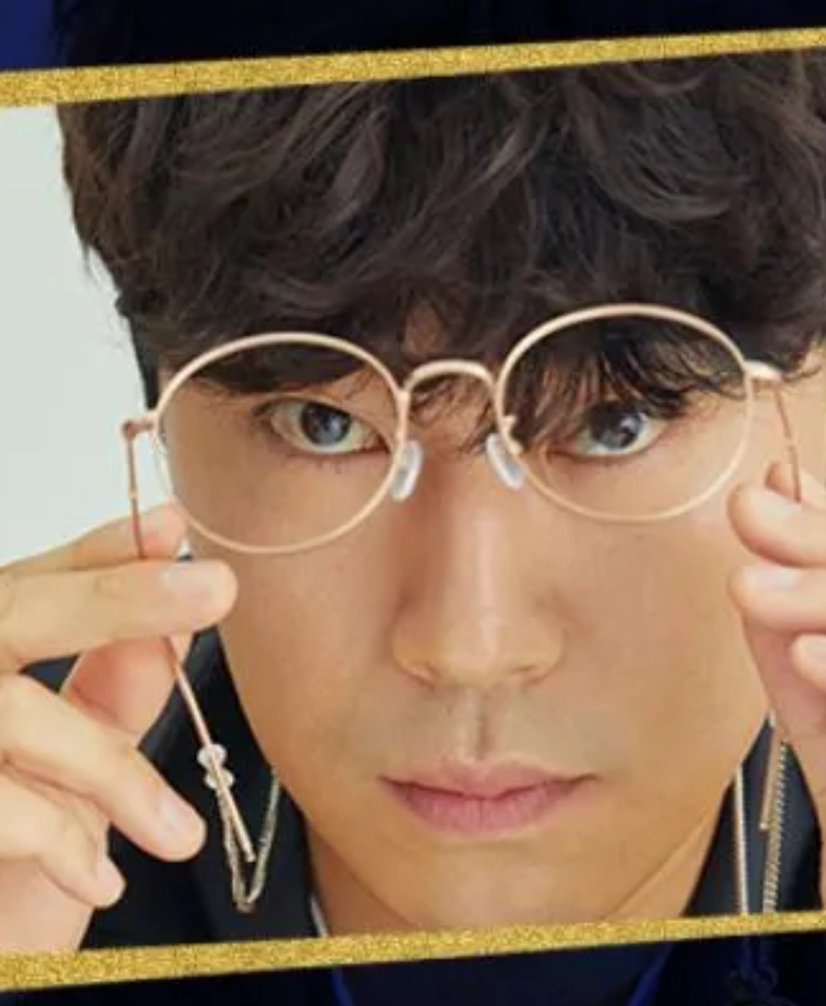 이시언 등장인물