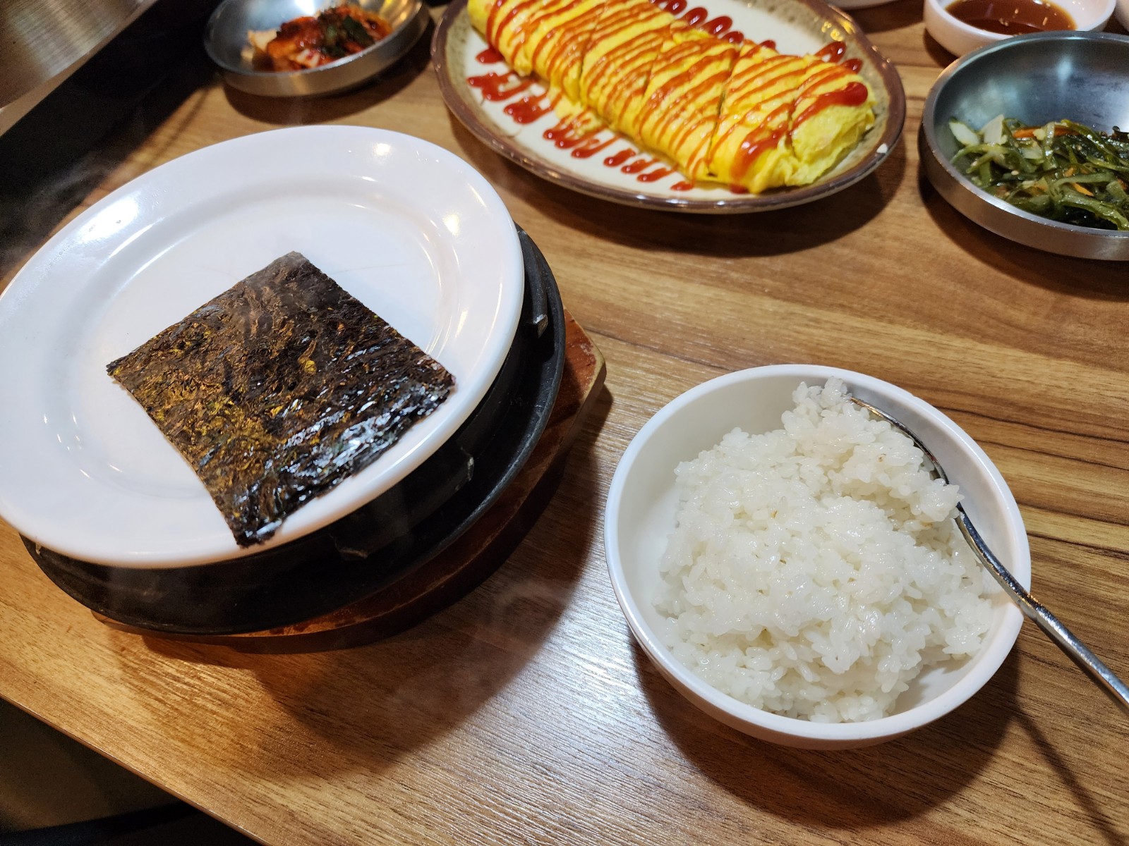 밥과 김