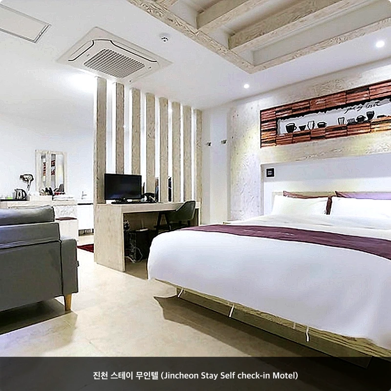 진천 스테이 무인텔 (Jincheon Stay Self check-in Motel)_2