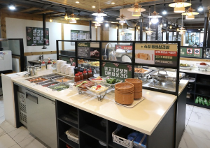 북촌삼대갈비 가산본점