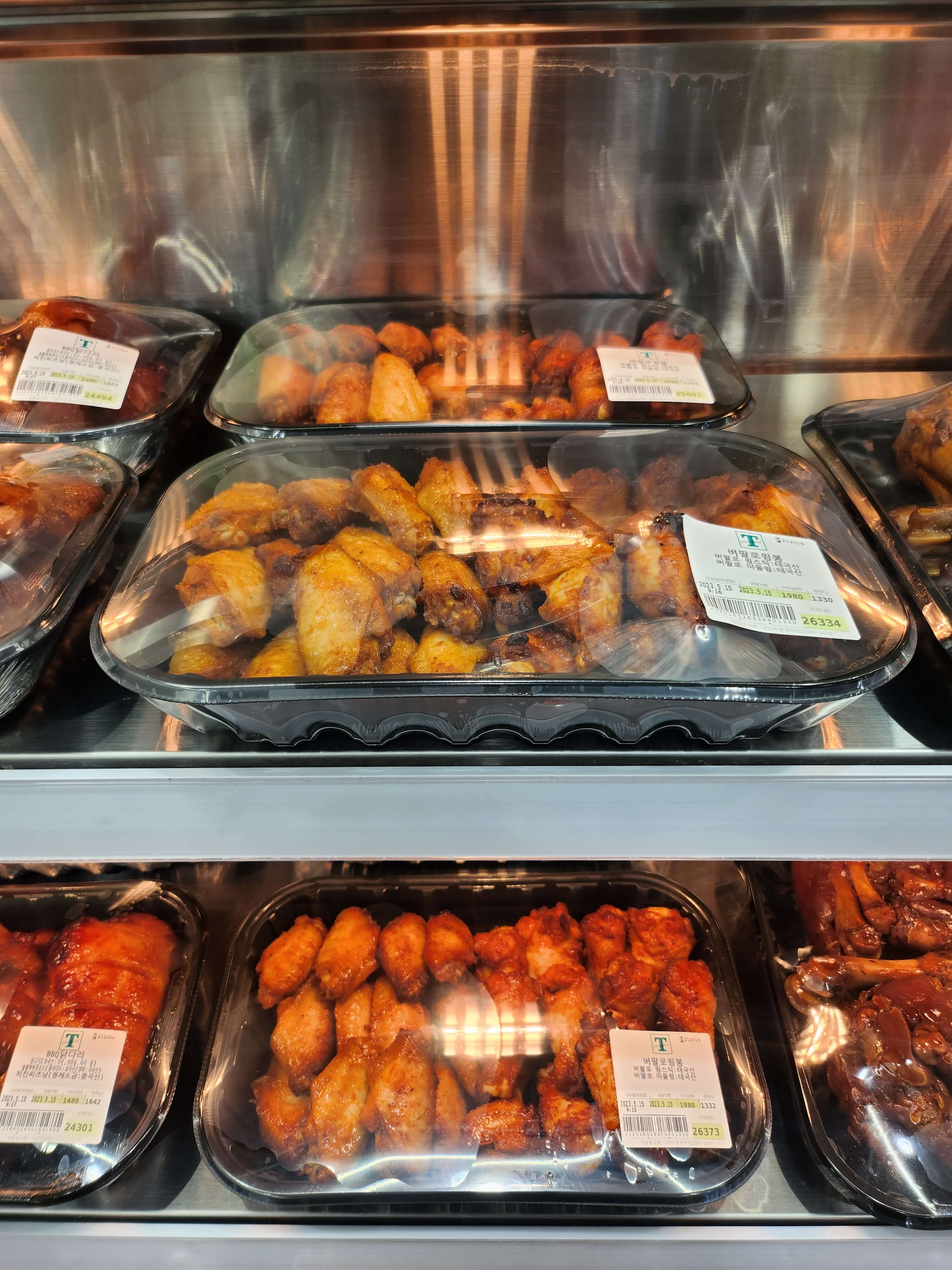 트레이더스 버팔로윙