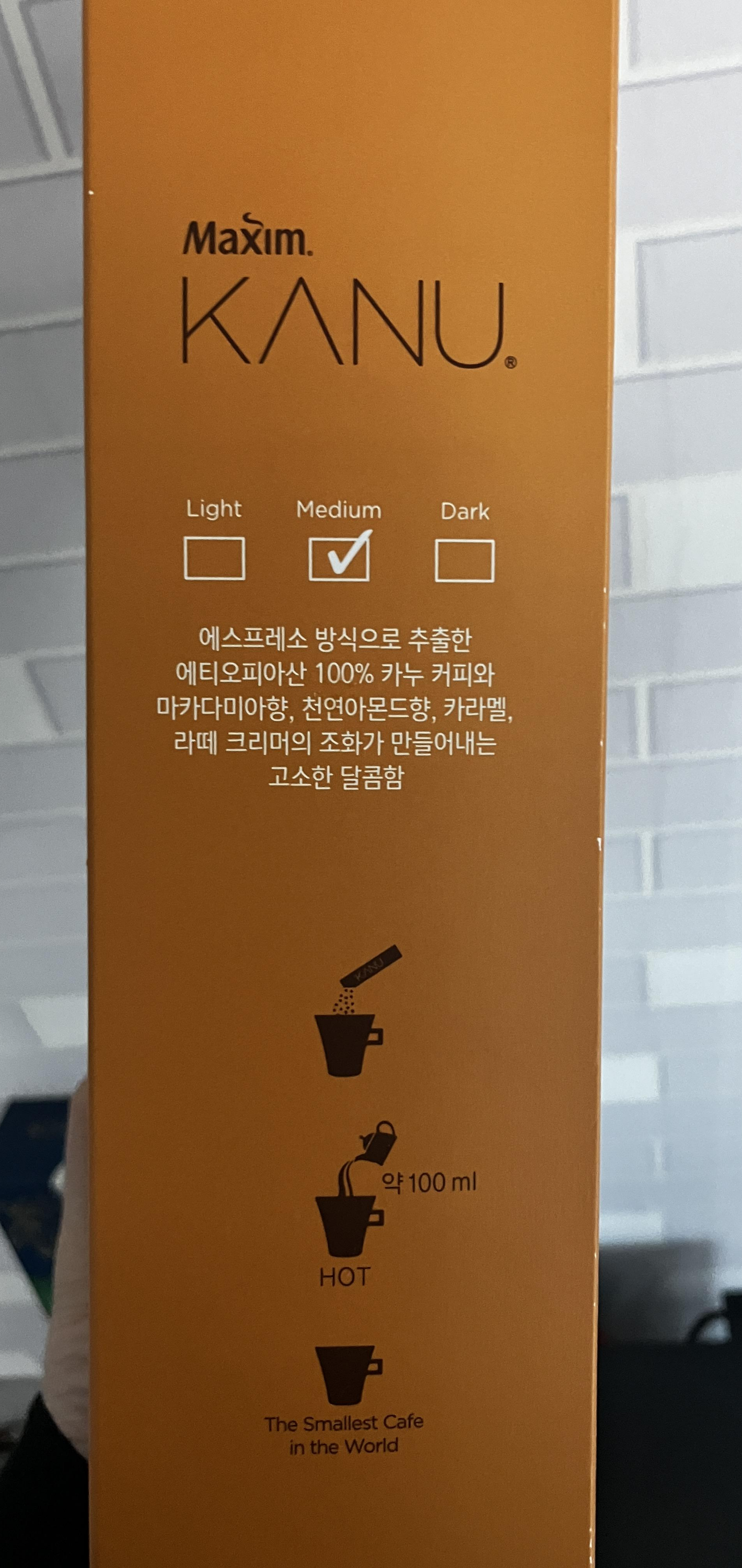 카누 믹스커피 너티카라멜라떼