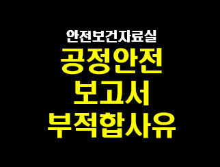 섬네일