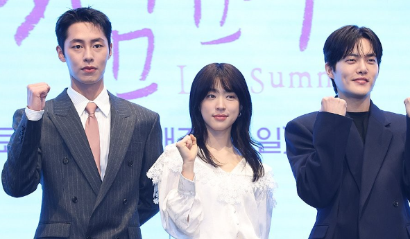 마지막 썸머 드라마