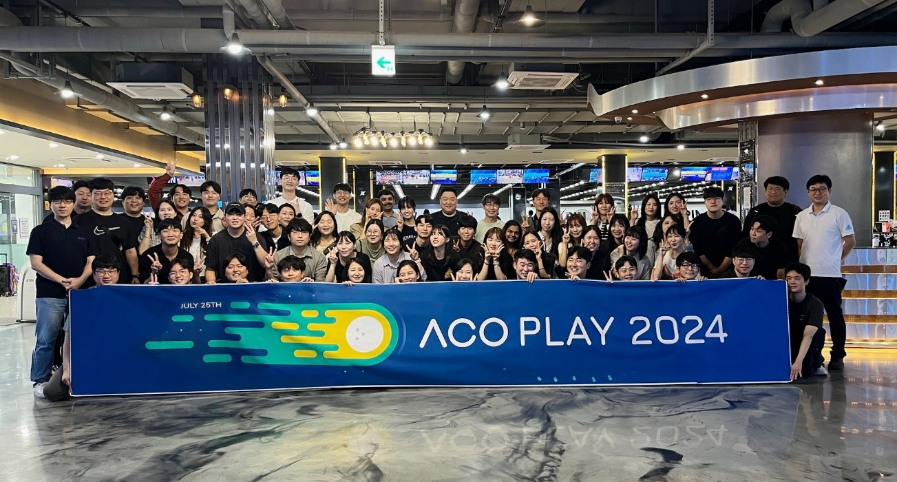 인실리코젠