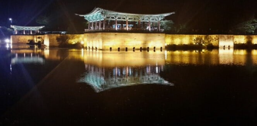 경상북도 경주