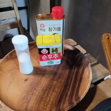 부산 근교 밀양 한옥 독채 숙소