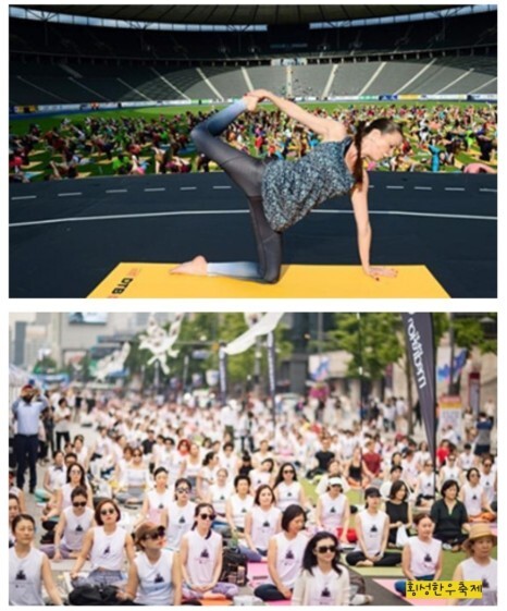 횡성 한우 축제 프로그램