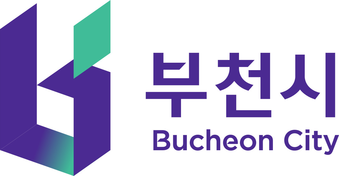 부천시 의류수거함 위치