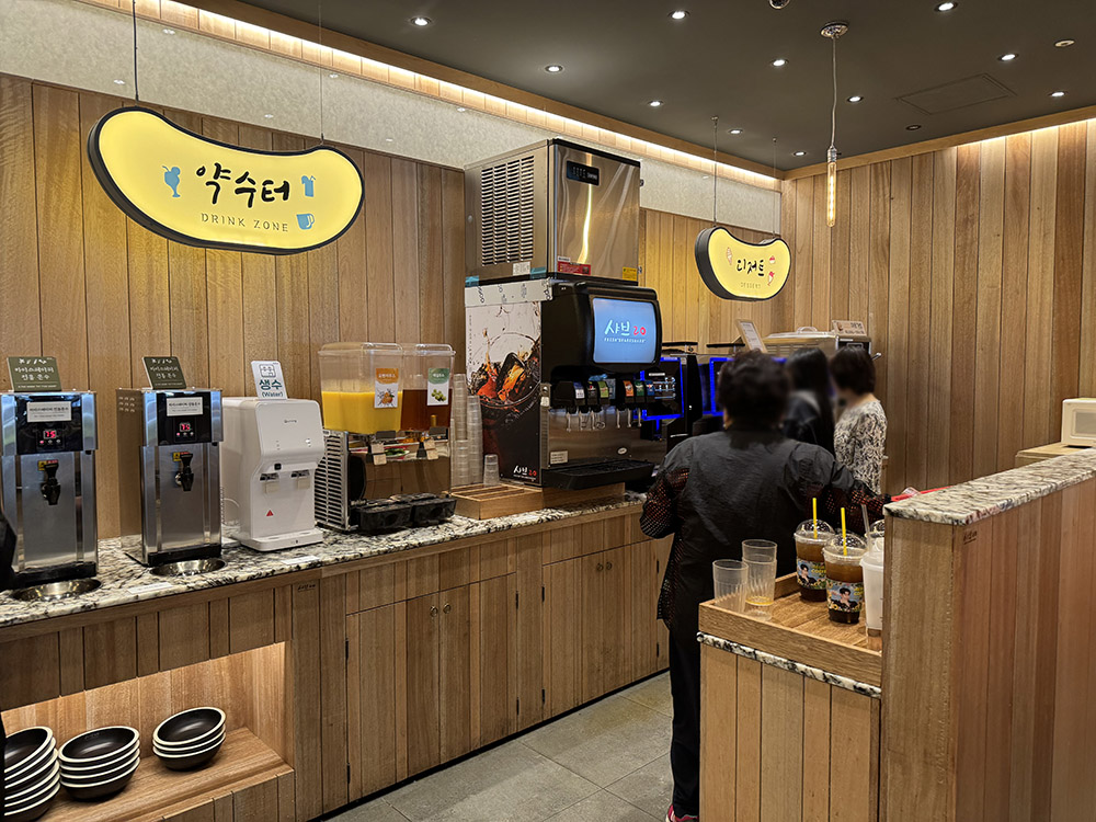 노원 샤브샤브 맛집 찾는다면 여기! 샤브20에서 무한 리필 행복