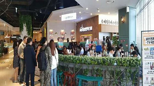101번지남산돈까스 현대시티아울렛가산점
