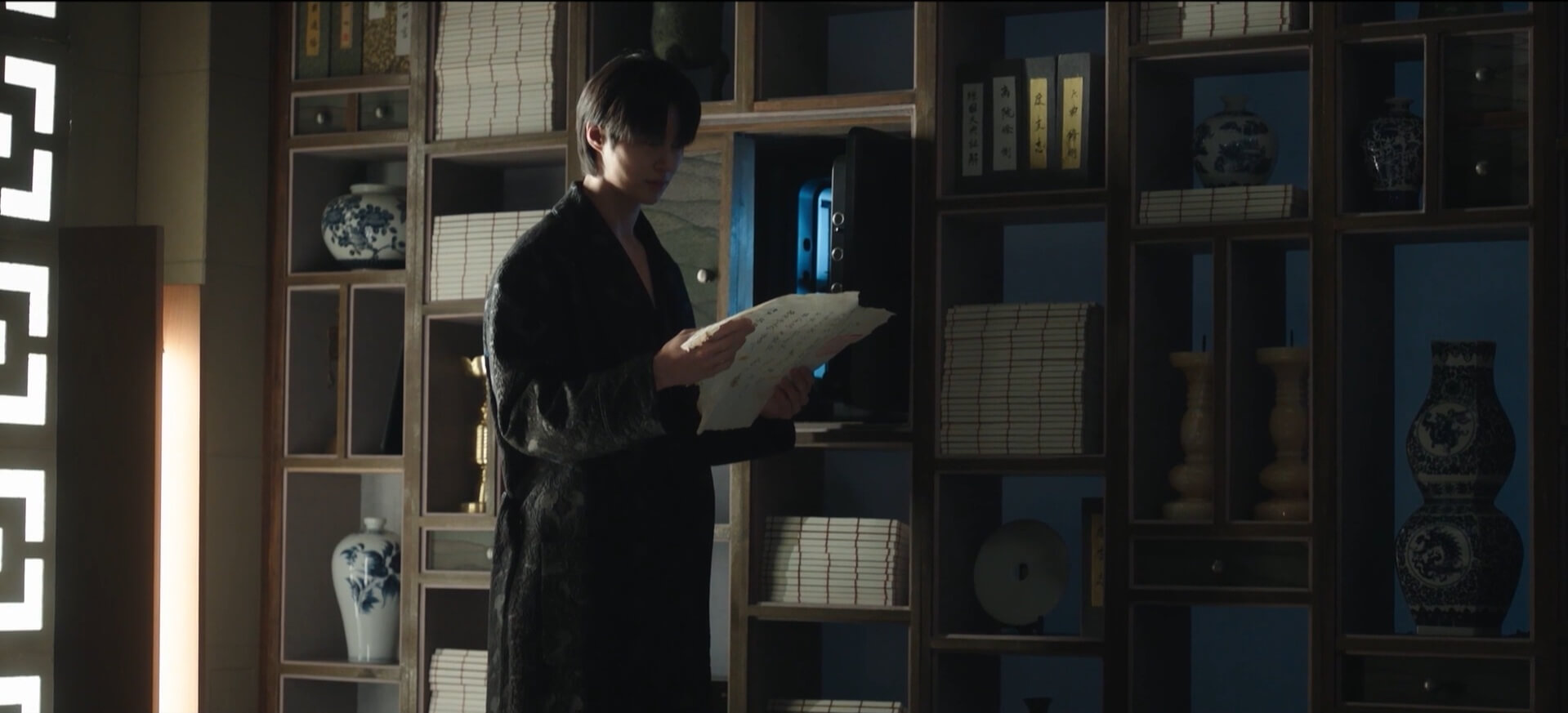 MBC 21세기 대군부인 40