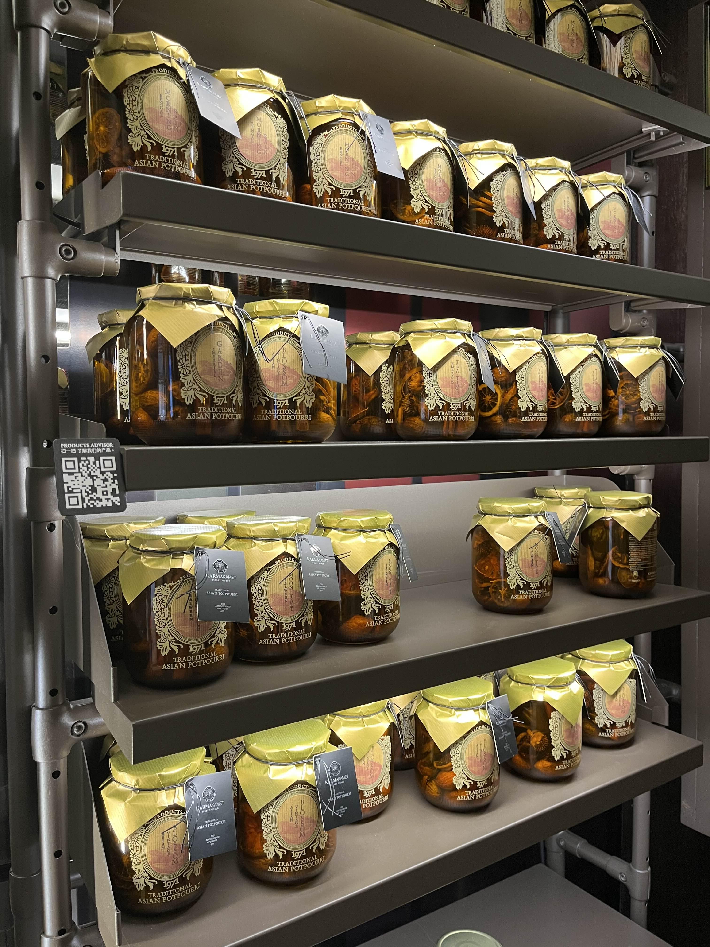 태국 쇼핑리스트