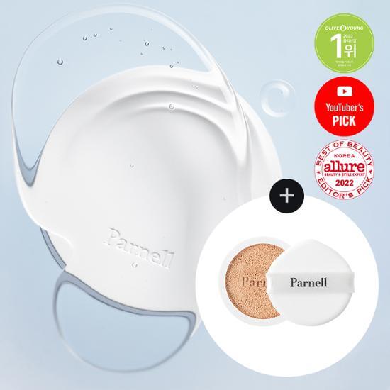 흰색 케이스 쿠션