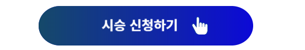 더 뉴 캐스퍼, 캐스퍼, 캐스퍼 디자인, 캐스퍼 가격, 캐스퍼 가격표, 캐스퍼 제원, 캐스퍼 성능, 캐스퍼 연비, 캐스퍼 할인혜택, 캐스퍼 시승, 캐스퍼 구매, 더 뉴 캐스퍼 가격, 더 뉴 캐스퍼 제원