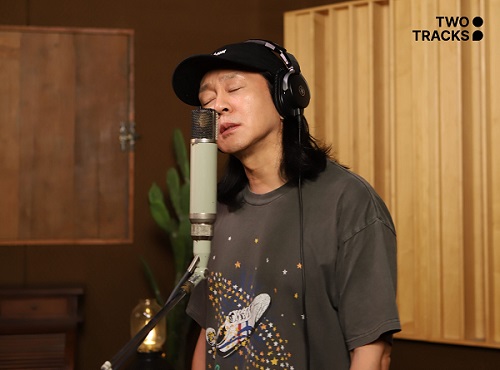 윤도현 착한사람 컴플렉스 영화 더문 The Moon 컬래버레이션 가사 노래 뮤비 곡정보