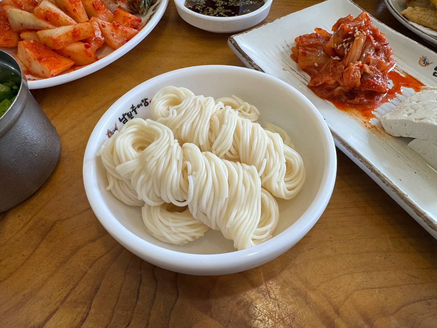 소면
