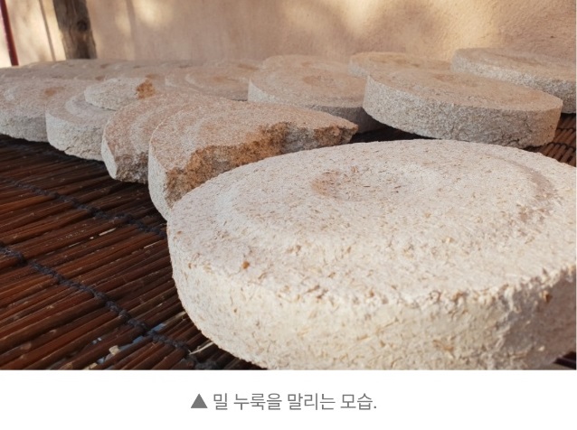 양주-벼누룩술-맹골마을-전통주-김영자