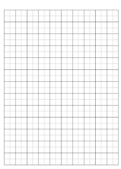 눈금 있는 공책 사용