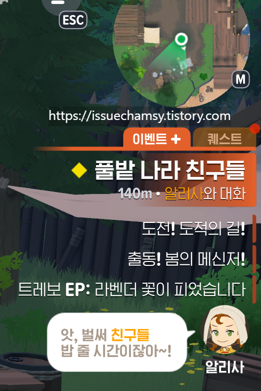 edited_2.png