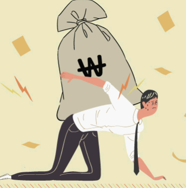 신용카드 연체자 대출