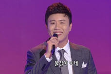 가요무대 방청신청 방법 당첨 꿀팁