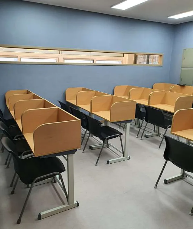 최강학원