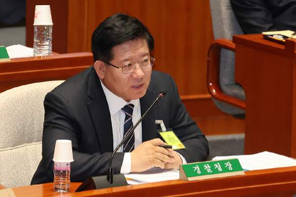 이호영 경찰청차장 주요 경력