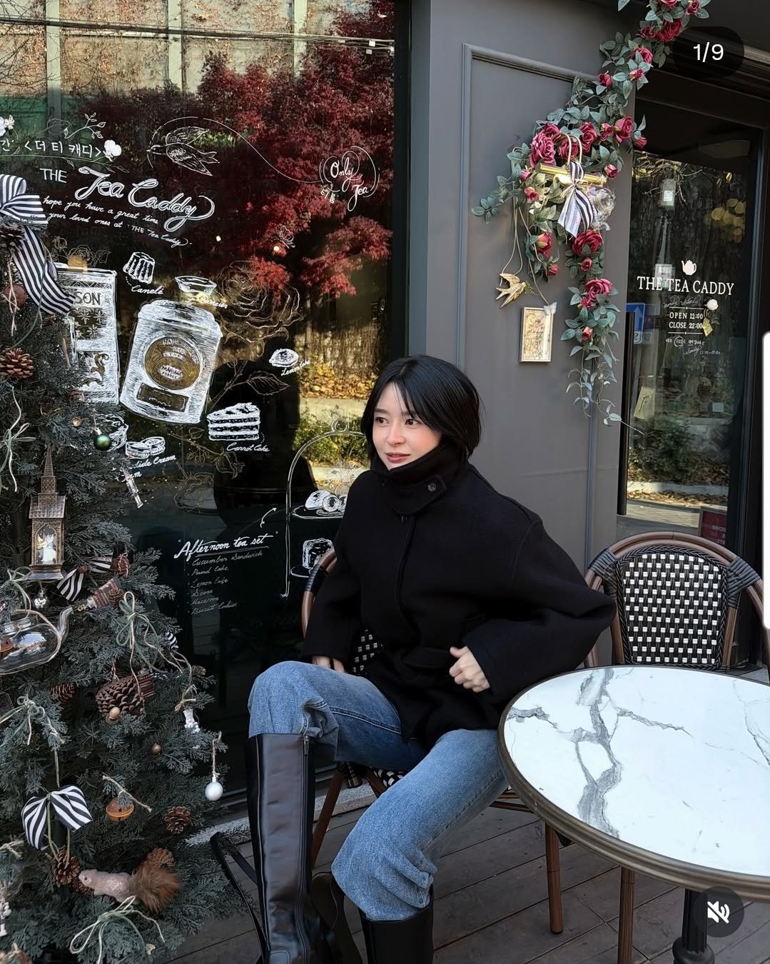 30대 여성 출근룩 시야쥬 자켓 코디