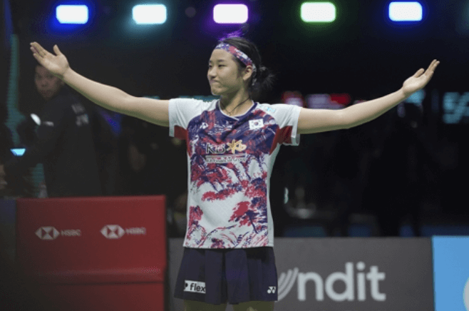 안세영 배드민턴 경기 일정 중계방송 시간 결과