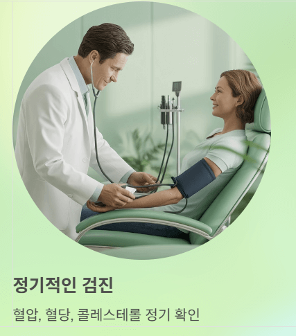 당뇨병이 심장을 망가뜨리는 놀라운 이유