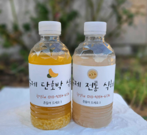 [6시 내고향] 경주성동시장&amp;#44; 수제약과&amp;#44; 문어무침 숙회&amp;#44; 열무장아찌 과일청&amp;#44; 한식뷔페&amp;#44; 닭발편육&amp;#44; 우엉김밥 정보