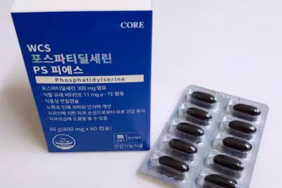 뉴트리코어 포스파티딜세린